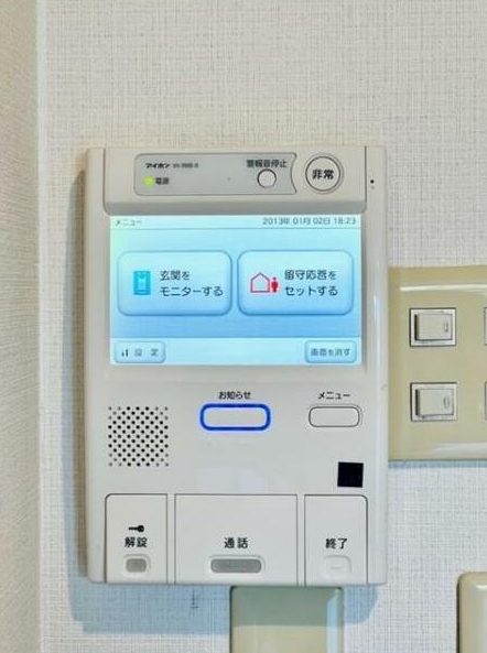 セキュリティ