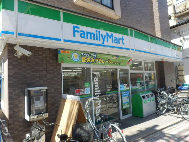 コンビニ　ファミリーマート（コンビニ）まで100m