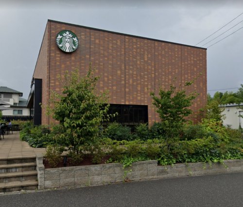 飲食店　スターバックス（飲食店）まで1348m