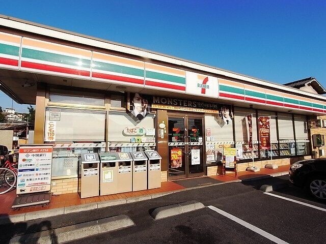 コンビニ　セブンイレブン　倉敷児島小川３丁目店（コンビニ）まで440m