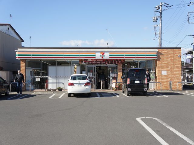 コンビニ　セブンイレブン・鹿沼奈佐原店（コンビニ）まで1224m