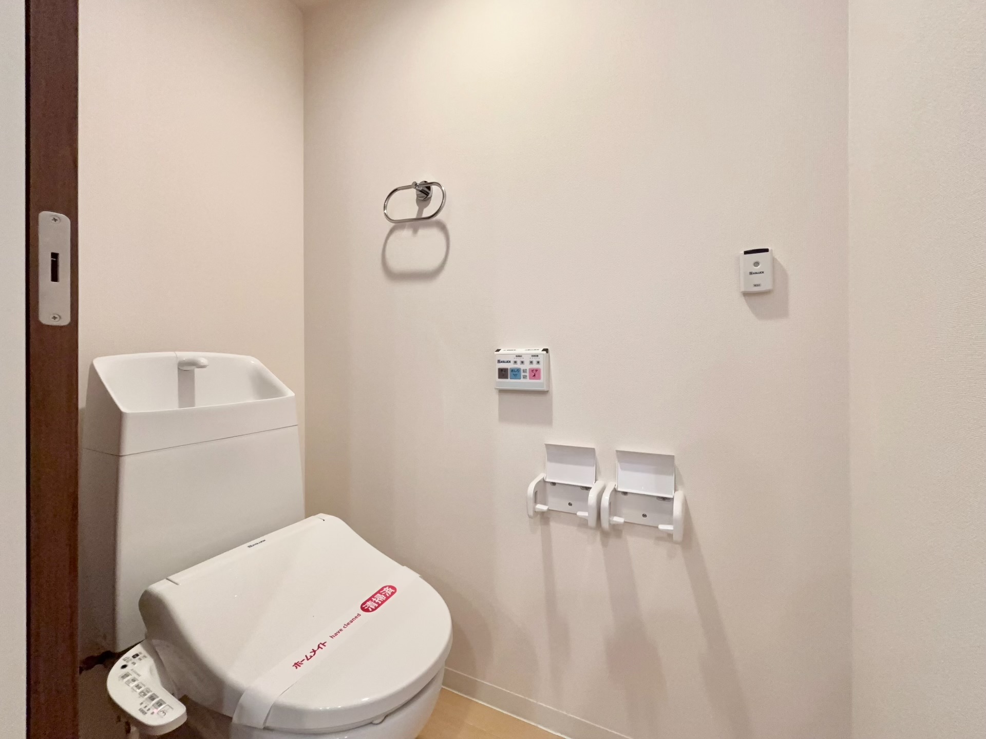 トイレ　トイレ部分・ウォシュレット付きで清潔感◎　別部屋写真