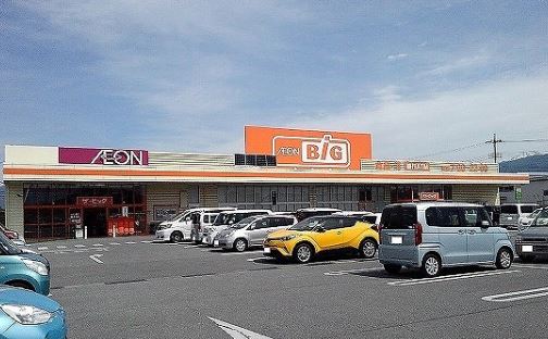 スーパー　The Big(ザ・ビッグ) 甲府住吉店（スーパー）まで581m