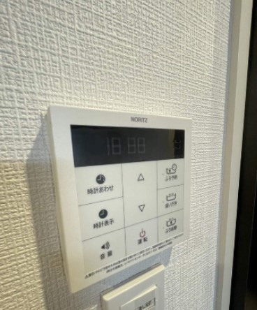 その他設備　※別室参考写真