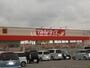 ドラックストア　ツルハドラッグ 原町西店（ドラッグストア）まで1665m