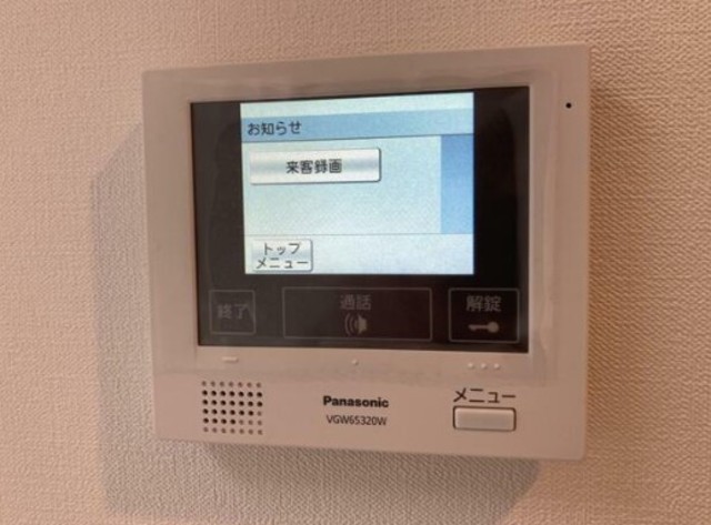セキュリティ　同仕様写真
