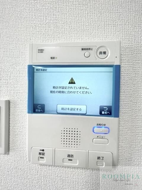 セキュリティ