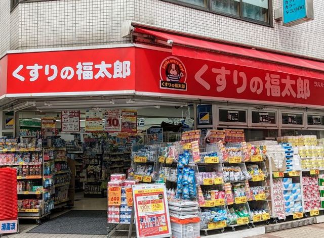 ドラックストア　くすりの福太郎小岩店（ドラッグストア）まで430m