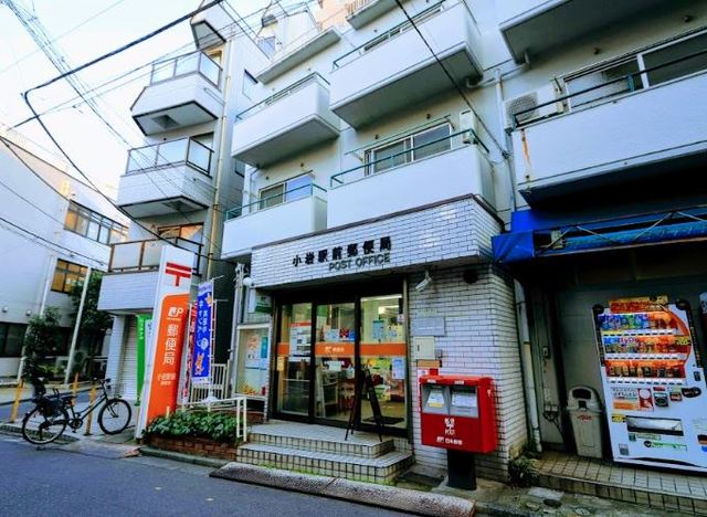 郵便局　小岩駅前郵便局（郵便局）まで121m