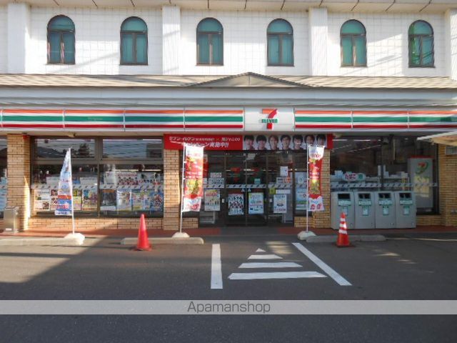 コンビニ　セブンイレブン（コンビニ）まで461m