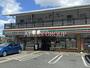 コンビニ　セブン-イレブン 足立舎人２丁目店（コンビニ）まで311m