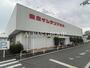 ホームセンター　東京インテリア家具 竹の塚店（ホームセンター）まで852m
