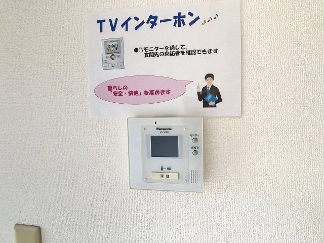 セキュリティ　2022年7月撮影
