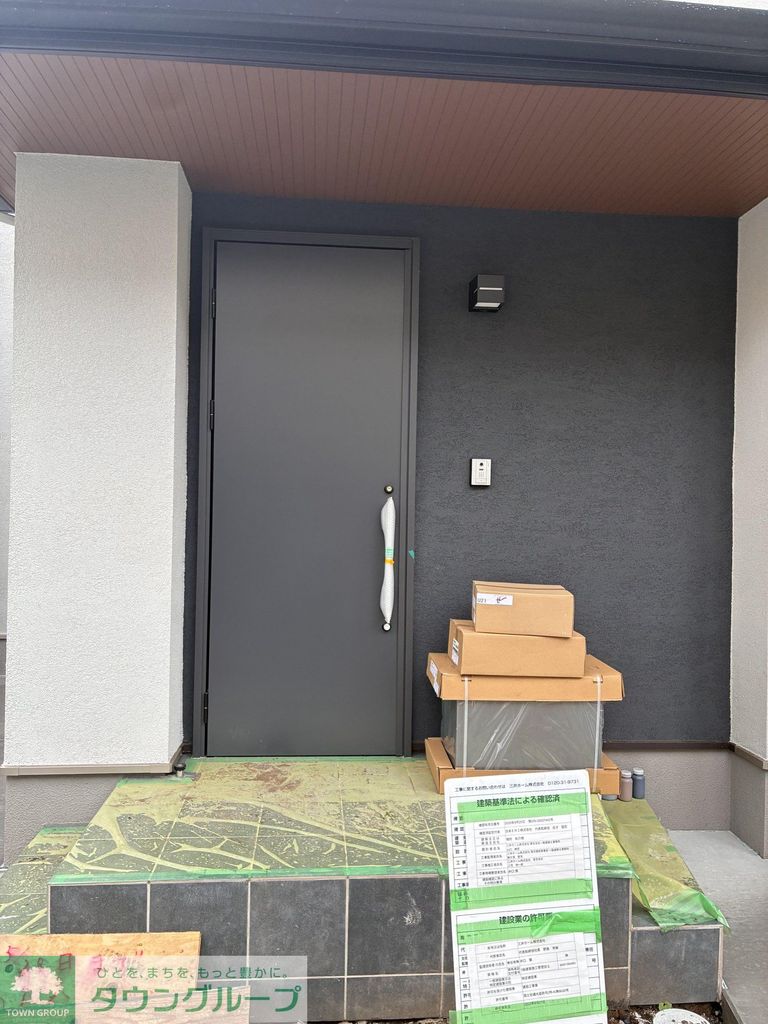 玄関　収納