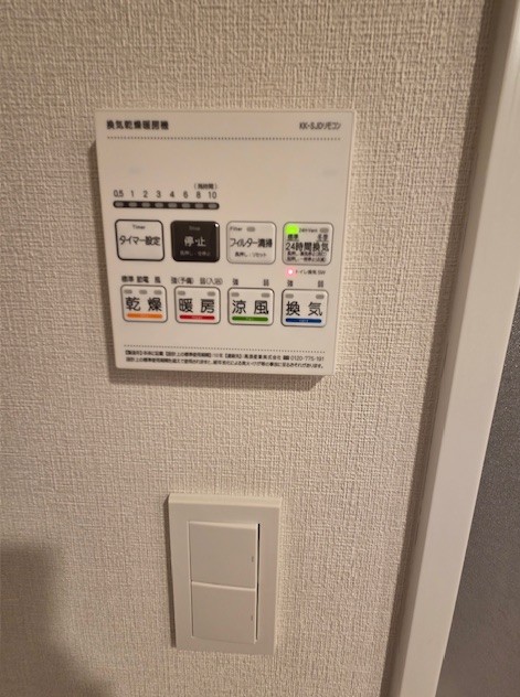 その他設備　別室同一タイプ写真