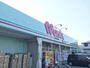 ドラックストア　ウォンツ宇部新川店（ドラッグストア）まで728m