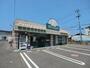 その他　さかえドライ三条店さんまで400m