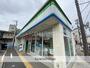 コンビニ　ファミリーマート（コンビニ）まで412m