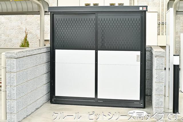 その他　敷地内ゴミ捨て場