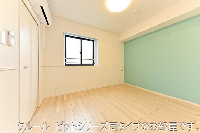 その他部屋・スペース　洋室6.3帖
