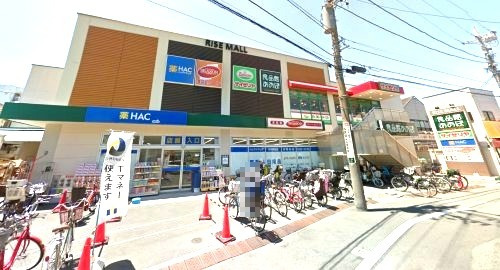 スーパー　食品館あおば（スーパー）まで508m
