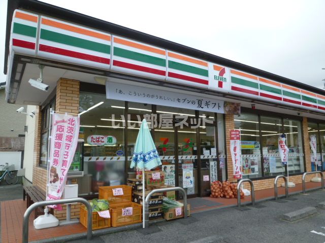コンビニ　セブンイレブン北茨城磯原町店（コンビニ）まで1604m