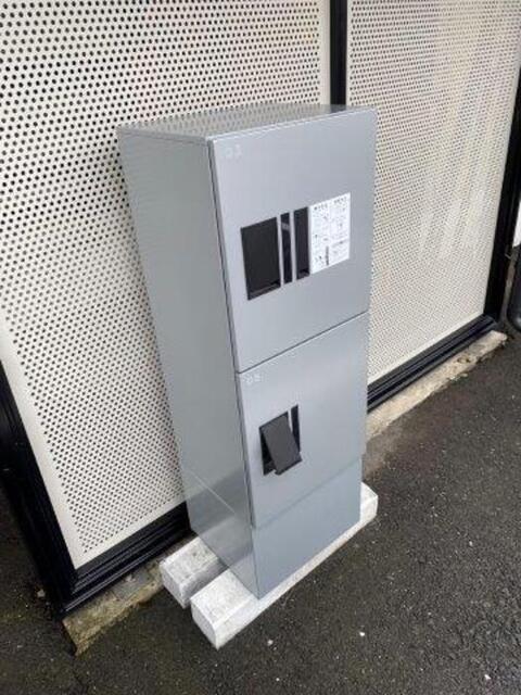 その他共有部分　宅配ボックス