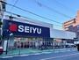 スーパー　西友 西所沢店（スーパー）まで700m