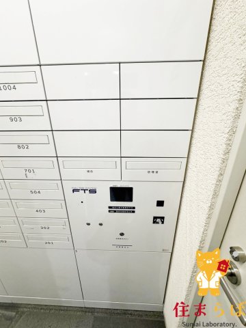 その他共有部分　日常使いを想像しながら