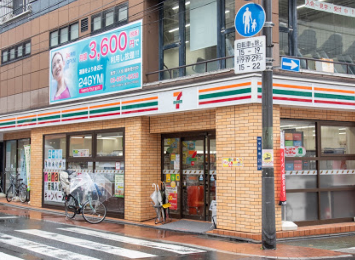コンビニ　セブンイレブン中板橋駅前通り店（コンビニ）まで270m