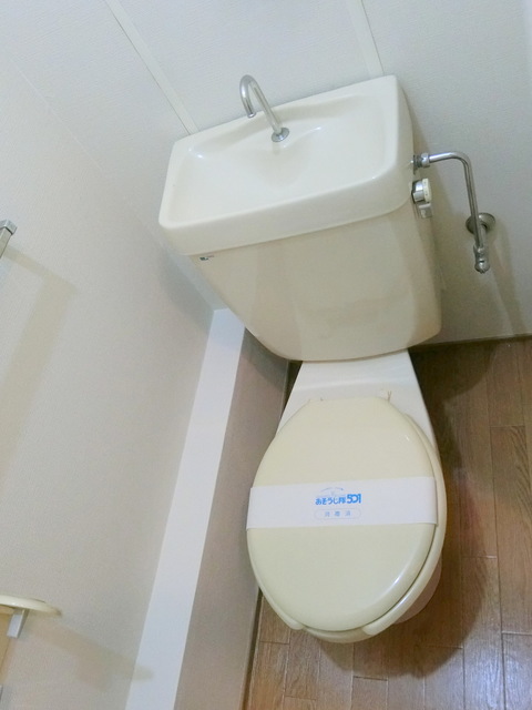 トイレ　※別部屋参考写真