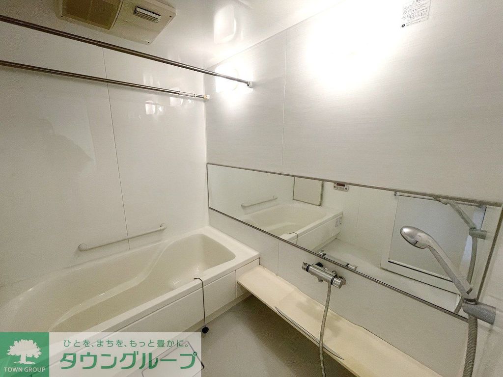 バス・シャワールーム　【初期費用分割・クレカ対応】一都三県のお部屋探しは2025…