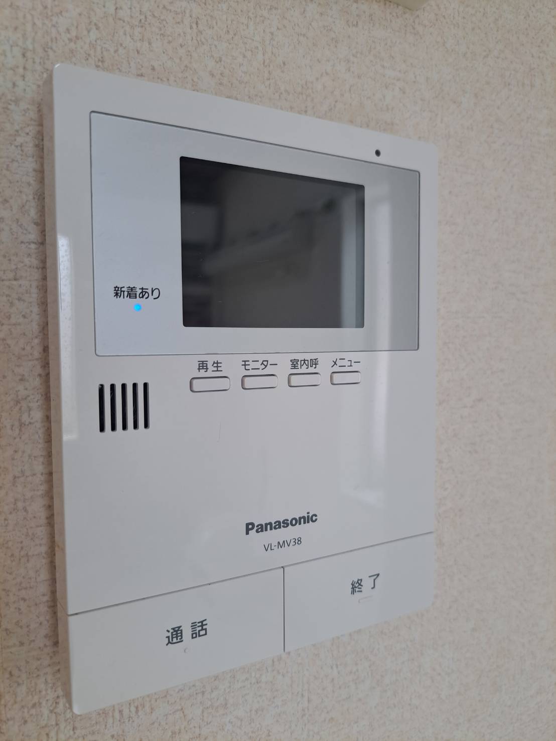 セキュリティ　相手が確認できる♪