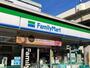 コンビニ　ファミリーマート鶴見寛政町店（コンビニ）まで141m