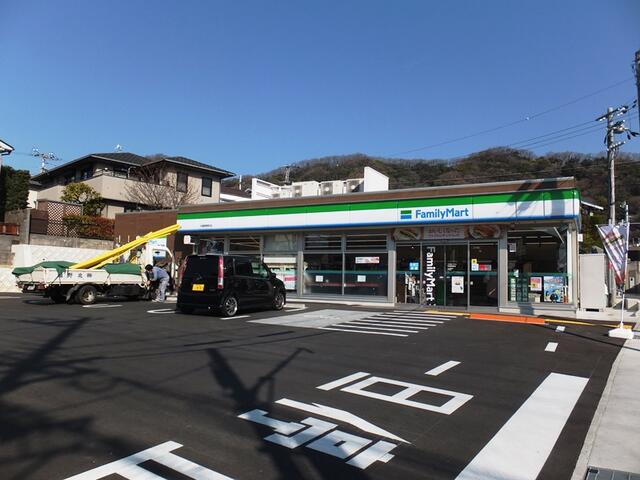 コンビニ　ファミリーマート兵庫熊野町店（コンビニ）まで422m