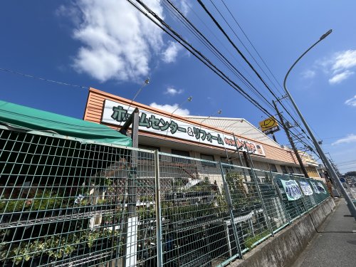 ホームセンター　ホームセンター：ニュートンカチ（ホームセンター）まで2249m