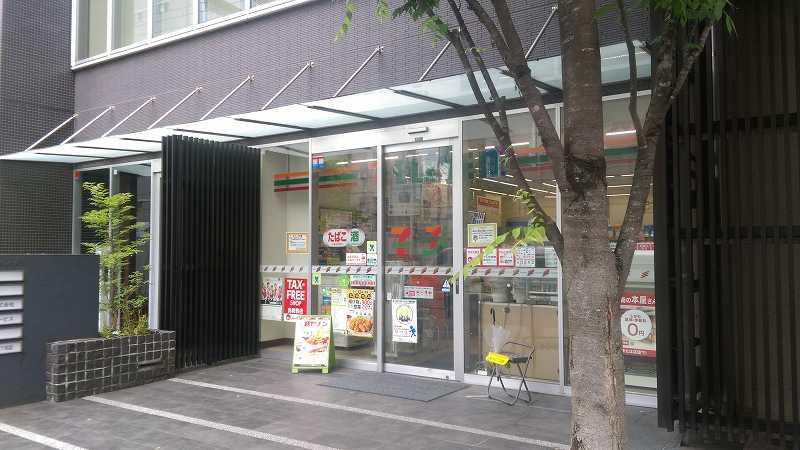 コンビニ　セブン-イレブン 墨田業平4丁目店（コンビニ）まで88m