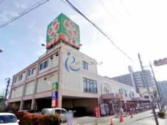 スーパー　ライフ八尾竹渕店（スーパー）まで818m