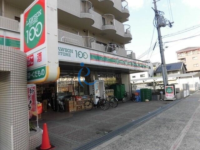 コンビニ　ローソンストア100平野南店（コンビニ）まで619m