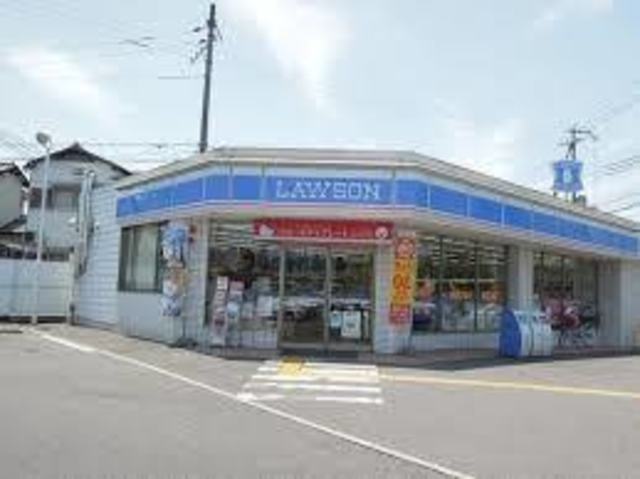 コンビニ　ローソン岸和田中井町店（コンビニ）まで943m