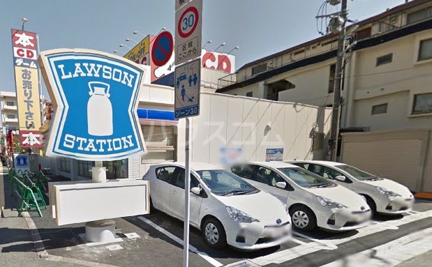 コンビニ　ローソン 板橋高島通り店（コンビニ）まで1121m