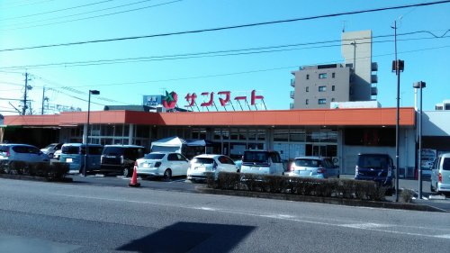 スーパー　サンマートサカイ蘇原店（スーパー）まで805m