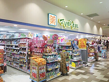 ドラックストア　マツモトキヨシペリエ稲毛店（ドラッグストア）まで522m