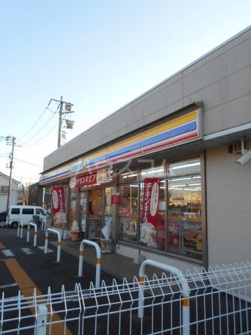 コンビニ　ミニストップ　町田街道旭町店（コンビニ）まで1132m