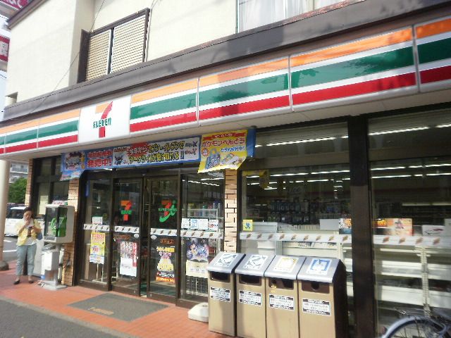 コンビニ　セブン‐イレブン 勝田台店（コンビニ）まで208m