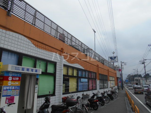 スーパー　やまか 南戸塚店（スーパー）まで724m