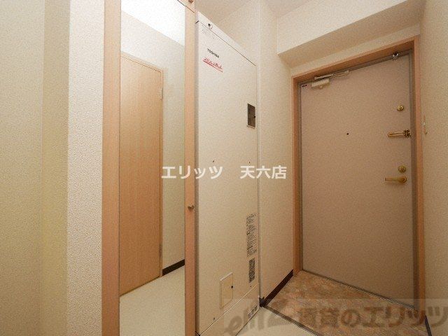 収納　収納