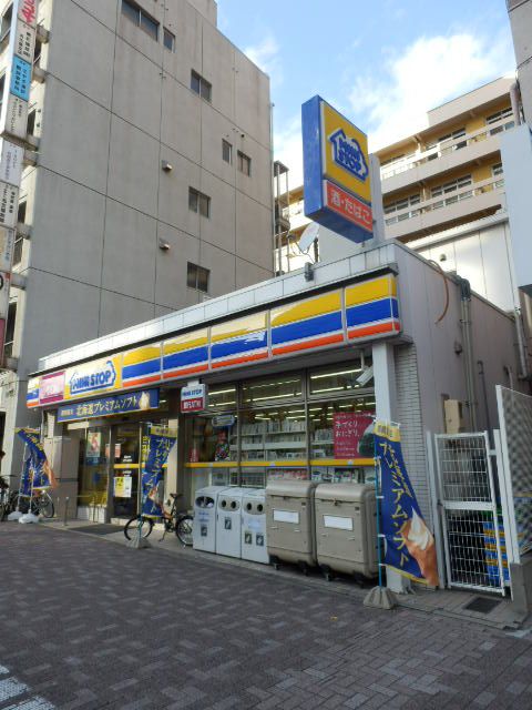 コンビニ　ミニストップ覚王山駅前店（コンビニ）まで552m