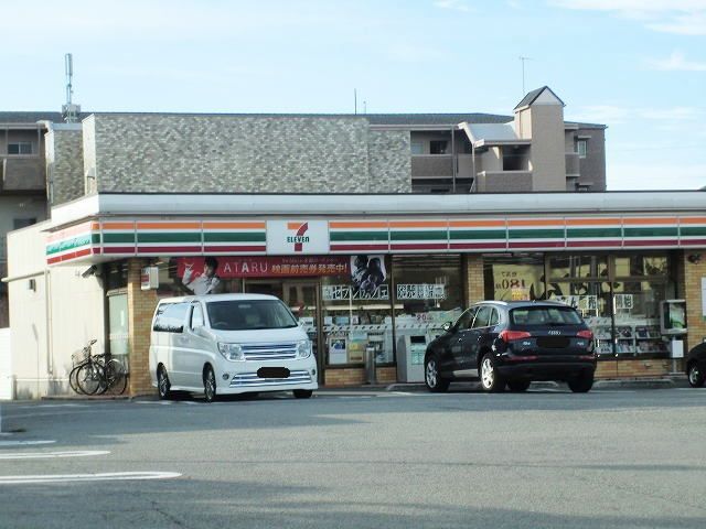 コンビニ　セブンイレブン大蔵谷インター店（コンビニ）まで150m