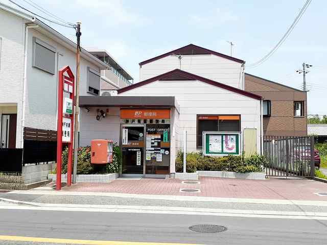 郵便局　有瀬郵便局（郵便局）まで350m
